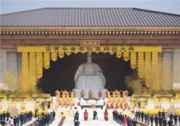 皇甲特衛(wèi)圓滿(mǎn)完成壬寅年黃帝故里拜祖大典