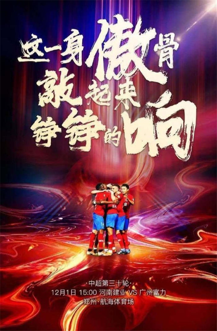 皇甲特衛(wèi)，鄭州保安，鄭州安檢，安檢設(shè)備租賃