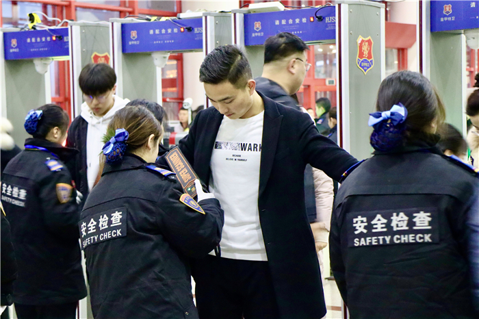 皇甲特衛(wèi)，鄭州安檢，鄭州保安，防爆安檢設(shè)備租賃
