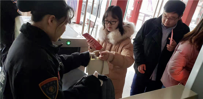 皇甲特衛(wèi)，鄭州保安，鄭州安檢，安檢設(shè)備租賃