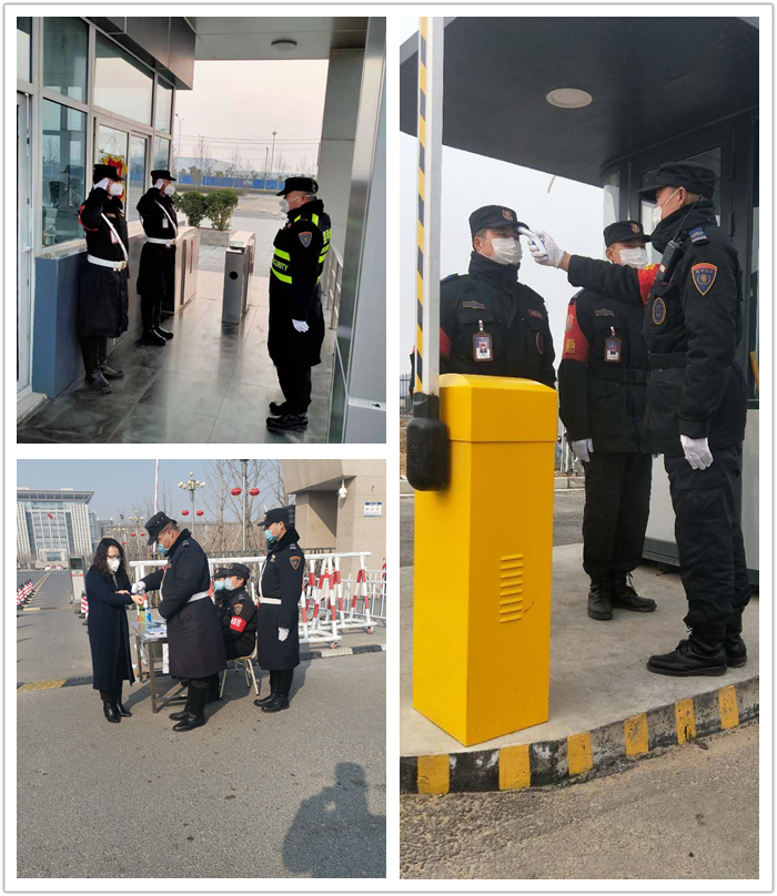 皇甲特衛(wèi)，鄭州保安，鄭州安檢，安檢設(shè)備租賃
