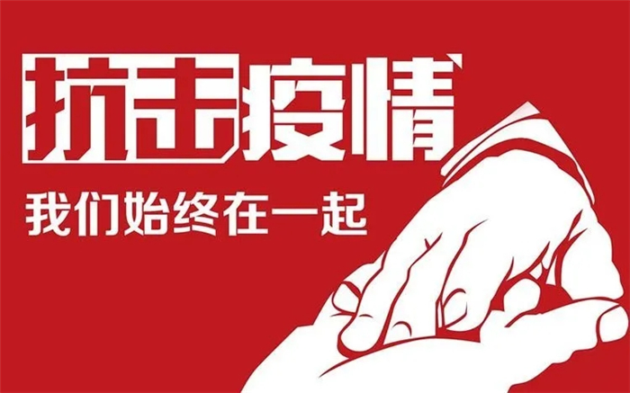 皇甲特衛(wèi)，鄭州保安，鄭州安檢，安檢設(shè)備租賃