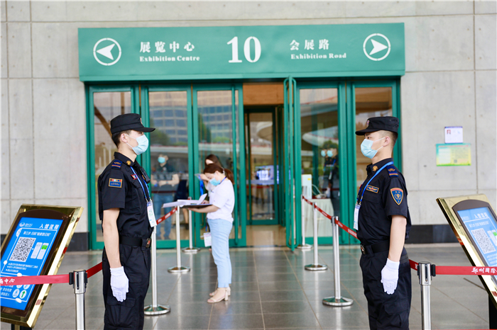皇甲特衛(wèi)，鄭州保安，鄭州安檢，安檢設(shè)備租賃