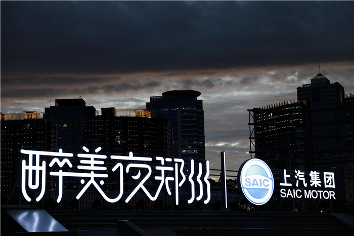 皇甲特衛(wèi)，鄭州保安，鄭州安檢，安檢設(shè)備租賃