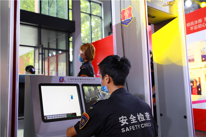 皇甲特衛(wèi)，鄭州安檢，鄭州保安，防爆安檢設備租賃